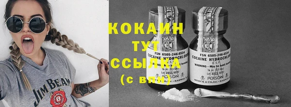 хмурый Надым
