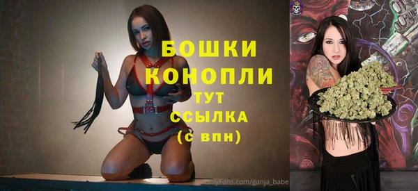 меф Балабаново