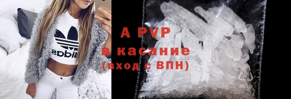 кокаин VHQ Балахна