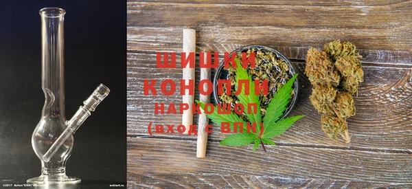кокаин VHQ Балахна