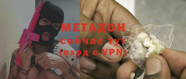 меф Балабаново