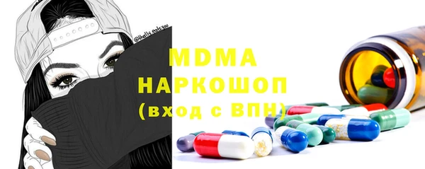 меф Балабаново