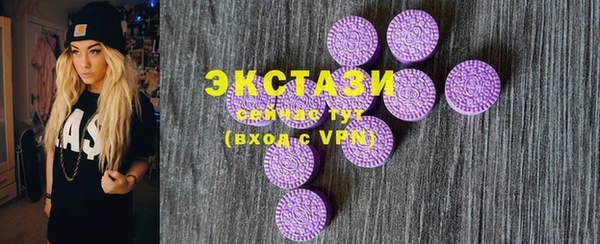 меф Балабаново