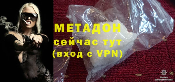 мдпв Баксан