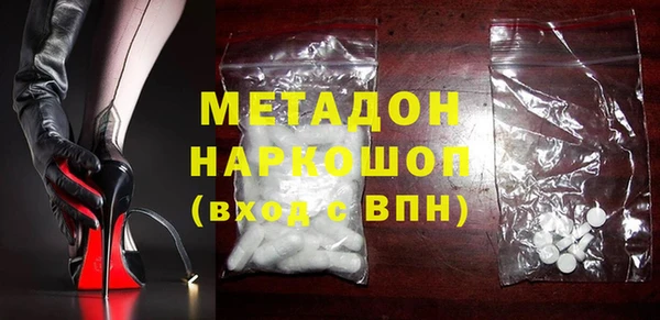 меф Балабаново