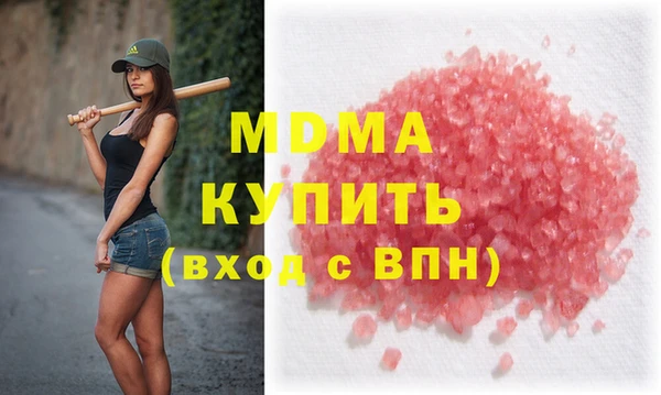 мдпв Баксан