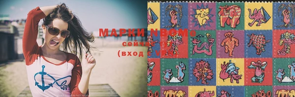 меф Балабаново