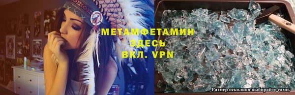 мдпв Баксан