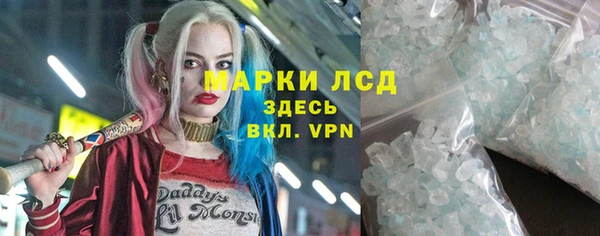 меф Балабаново