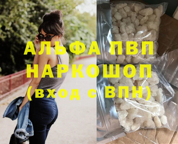 мдпв Баксан