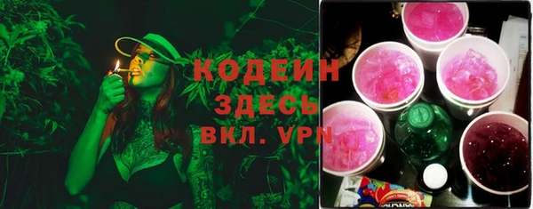 меф Балабаново