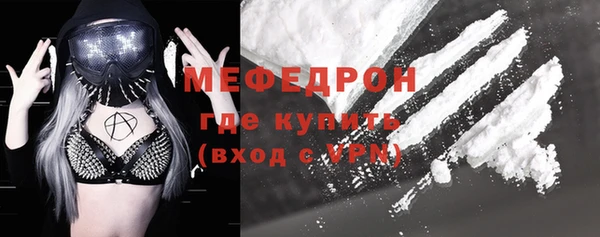 кокаин VHQ Балахна