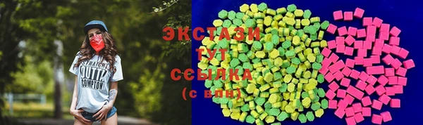 меф Балабаново